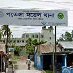 তথ্য ফাঁসের কারণে অভিযানের মূল লক্ষ্যমাত্রা শতভাগ অর্জন করা সম্ভব হয়নি