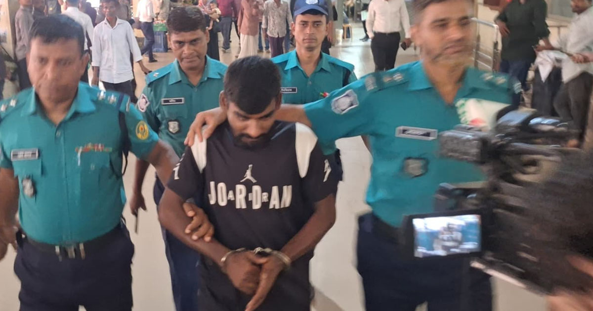 যাবজ্জীবন কারাদণ্ড