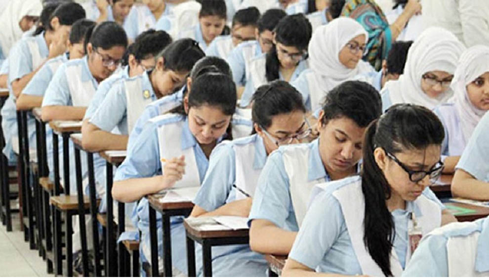 কীভাবে দেখবেন SSC Result