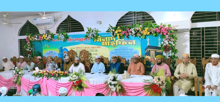 সাংবাদিক হাউজিং সোসাইটি